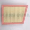 13717619267 Air filter element suitable for BMW X1 F48 MINI Cooper F55 F56 2014-