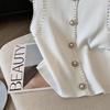 Sleeveless Beaded Knit Vest - Women's Stylish Summer Slim-Fit Top