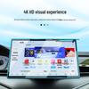 Navigation Screens and Interior Trim Tempered Glass for 26 Volkswagen Sagitar L Models