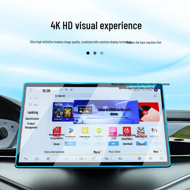 Navigation Screens and Interior Trim Tempered Glass for 26 Volkswagen Sagitar L Models