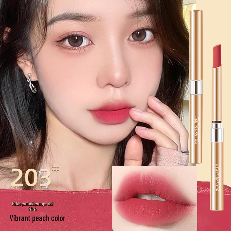 

Губная помада Helen Liren Velvet в алюминиевом тюбике - Не липкая, Яркие цвета, Идеально подходит для студентов, 1 шт.