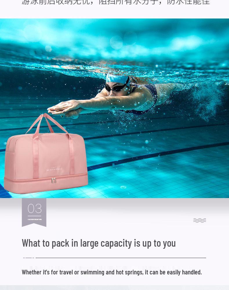 Large Capacity Wet & Dry Separation Travel Storage Bag for Students