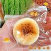Soft Simulation Steamed Bun Slow Rebound Decompression Vent Toy Anxiety Party Toy Soft Favor Reduce Slow Rising Toy
