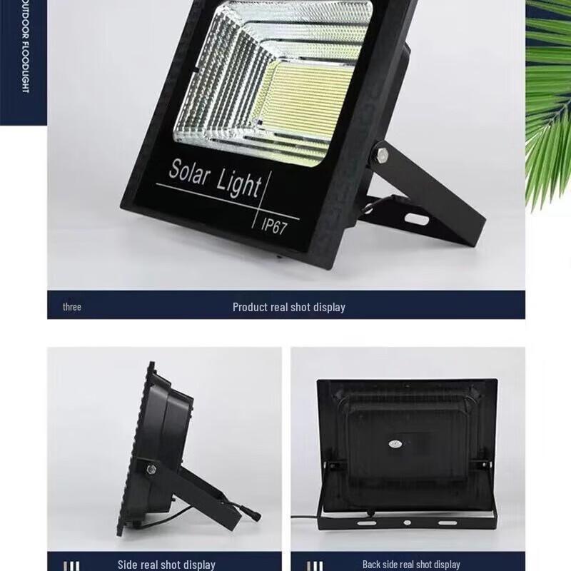 UOSU 100W Solar Garden Floodlight