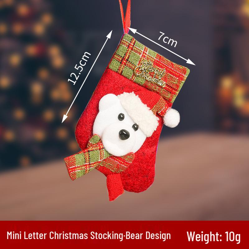 

Рождественский носок для детей Qiaoding: Нетканевая ткань украшение для конфетного мешочка