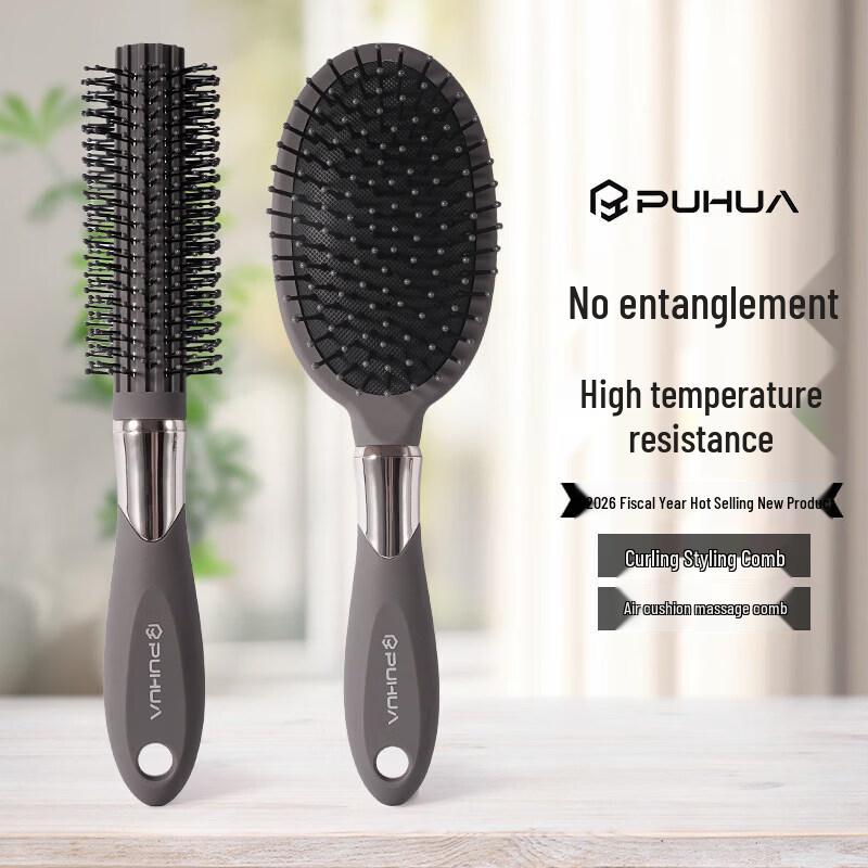 LIEI Professional Round Hair Styling Brush