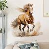 “Success” Galloping Horse Wall Stickers, Removable Self-Adhesive Decor for Study Room Office Living Room Decoration