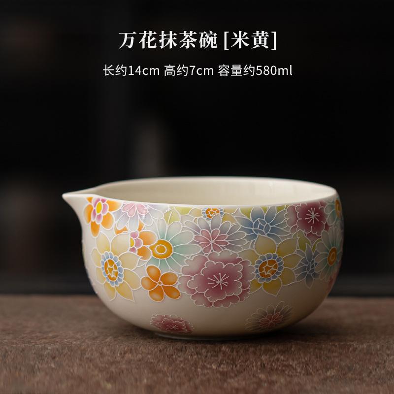 Japanese Style Hand-Painted Matcha Set Matcha Bowl Whisk Spouted Tea Making Tools Handcrafted Tea Ceremony Utensils Accessories