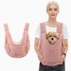 Haustiertragetasche Extra Große Kapazität Brustrucksack Hund und Katze Outdoor-Tasche Wasserdicht und Windabweisend Tragbare Haustiertasche