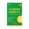 Bromelain Pineapple Enzyme Activity Level 1 Million 90g 1 Pcs