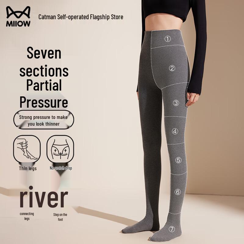 Mao Ren Women's Thermal High-Waist Compression Leggings