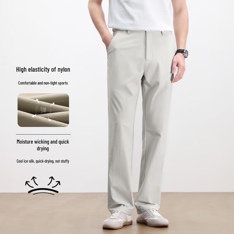 Romon Men's Ice Silk Straight-Leg Casual Business Pants