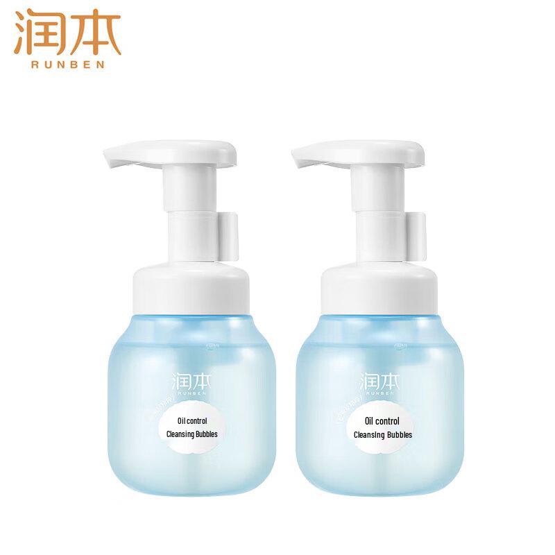 Нежная очищающая пенка для лица Runben для подростков (2-Pack)