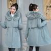 Plus Size Thickened Parker Jacket Loose and Enlarged Mid-length Large Fur Collar Down Jacket