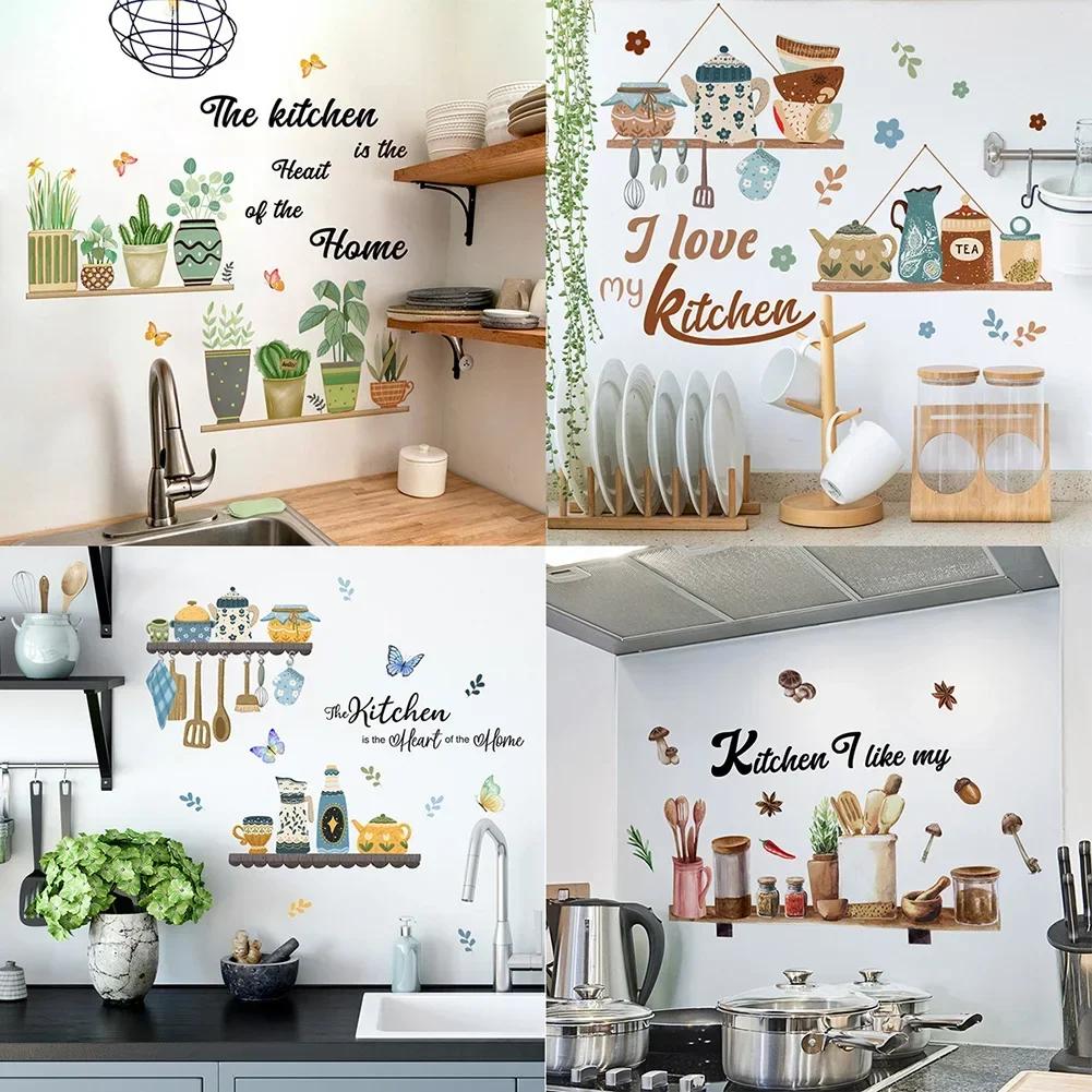 Creative Kitchen Wall Stickers Removable Vinyl PVC Living Room Kitchen Stain Resistant Home Decor Wall Stickers