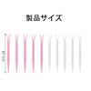 Mirhua Double Eyelid Aid Makeup Double Eyelid Easy To Pusher [10-Pack] Tool, Stick, Lightweight, Hygienic, Convenient, Use, Y-Shaped