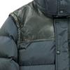 Men's 2 In 1 Navy Down Jacket