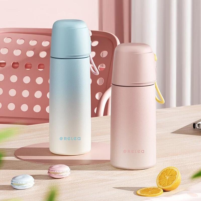 RELEA UP316 Straw Insulated Bottle