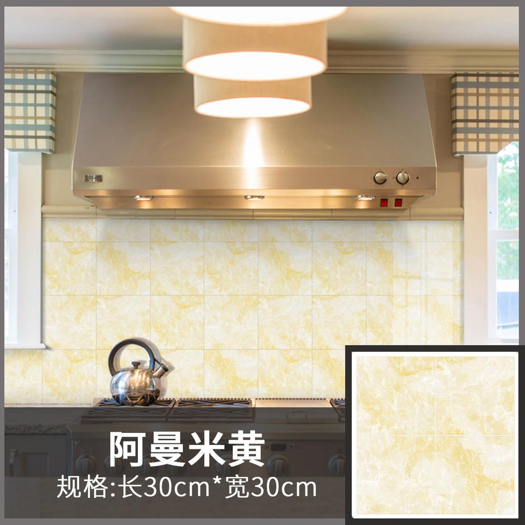 Imitation Tile Marble Wall Sticker Is Suitable for Living Room Kitchen Renovation Waterproof Self-adhesive Pvc Floor Sticker