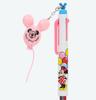 Disney Musse Pigg och Mimmi Kula Kulspetspenna med Ballong Tokyo Disney Resort Exklusiv & 3-färgad Berlock,
