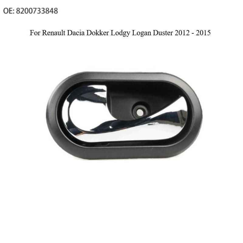 New Left Right Interior Door Handle for Renault Dacia Dokker Lodgy Logan Duster 2012 - 2015 8200028487 8200028487