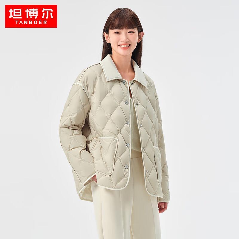 Tamboer Women's Lightweight Short Down Jacket TB233322