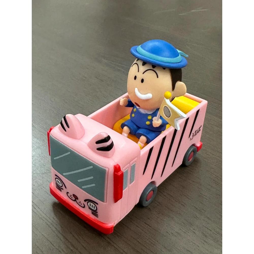 New Product In Stock Xiao Xin Kindergarten Small Train Kindergarten Bus School Bus Blind Box Doll Desktop Decoration Souvenir