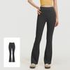 Høyt midjete rumpeløftende Flare-bukser Sømløse yogabukser med nakenfølelse Pilates Trening Fitness Leggings