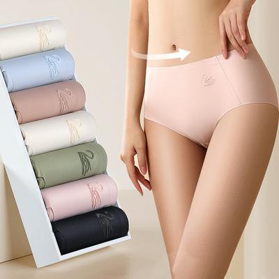 Ropa interior de seda de hielo de cintura media para mujer, sin costuras, con entrepierna de algodón, fina y transpirable, bragas de cadera 3D para mujer