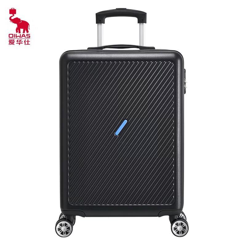 OIWAS Matte Slash Travel Suitcase
