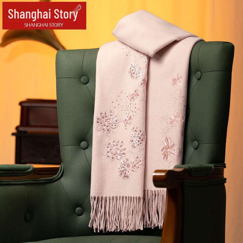Shanghai Story 100% Wool Embroidered Shawl Scarf