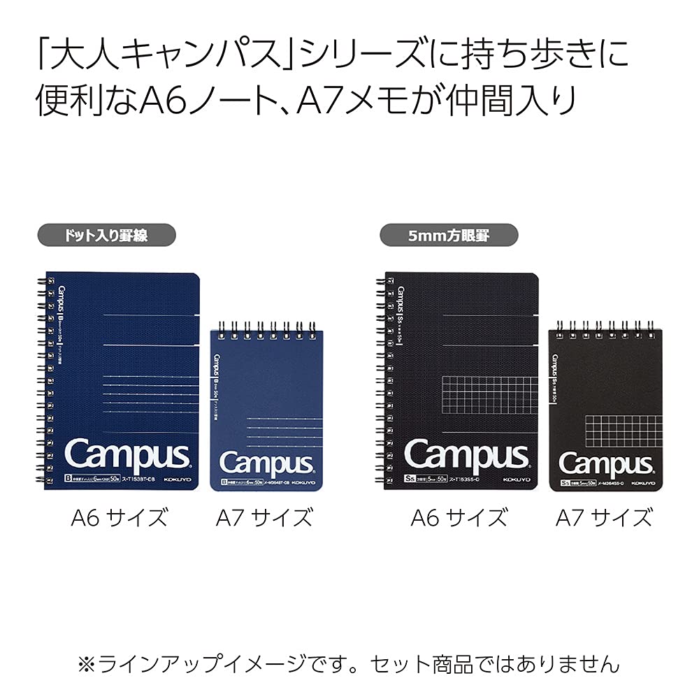 KOKUYO Campus Twin Ring Grid Set of 2 Notebook, Ruled, Cut-off, A6, (SU-T153S5-DX2SET)