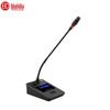 HuiDu QH-9300D Wired Digital Conference Gooseneck Microphone (CN Version)