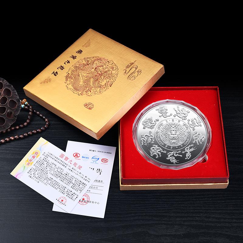 Neun Drachen Wand große Scheibe Ornament, Metall Gedenkmedaille, Touristensouvenir, Geschenk, Weihnachtsgeschenk, Strumpffüller