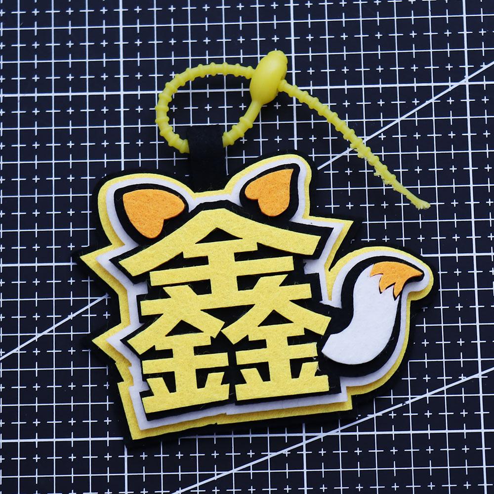 Ding Chengxin Non-Woven Pendant Bag Backpack & Luggage Accessory for Concerts 2MM Thickened per Layer