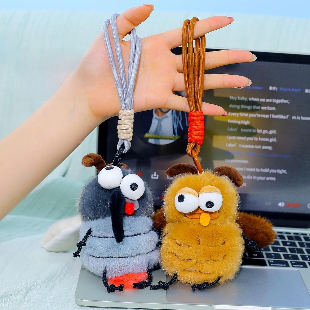 Insect Diary Plush Keychain With Soft Polyester Fiber Cute Animal Decoration For Gifts And Bag Accessories