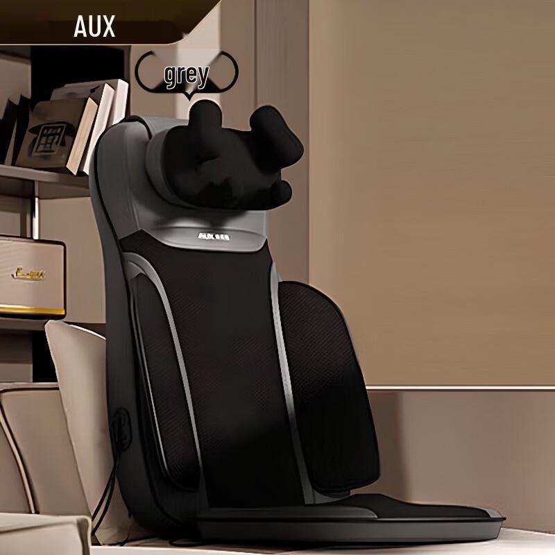 

AUX Full-Body Kneading Massage Cushion CN plug (adapter included)