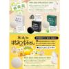 Additive-Free Natural Soap 80g 3-Pack Set | Made In Japan | Sensitive Skin | Hypoallergenic | 100% Plant-Based | Allergy Tested | Includes Foaming Net