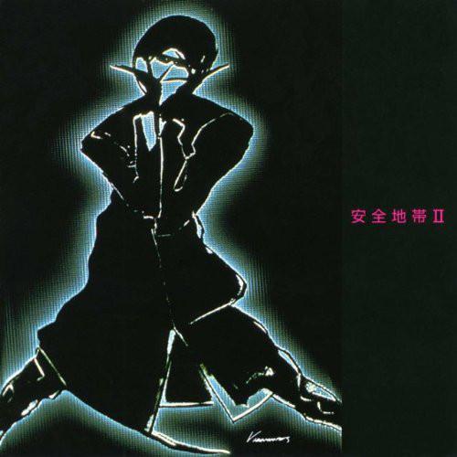 CD ANZEN CHITAI  Anzen Chitai Ii 313312 Kitty Records 1984 Япония Японский Поп-Рок Б/у
