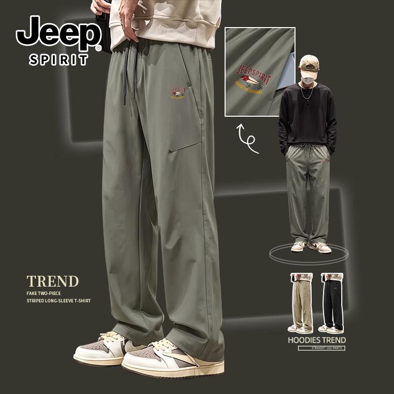 JEEP SPIRIT Men's Classic Straight-Leg Casual Pants