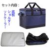 Cooler Thermal Cooler 10L Lunch Large Soft Sturdy and with Bottom Can Hold Ice Cooler Bag for Bag, Bag, Box, Foldable, 35L, Bag, Capacity, Cooler,