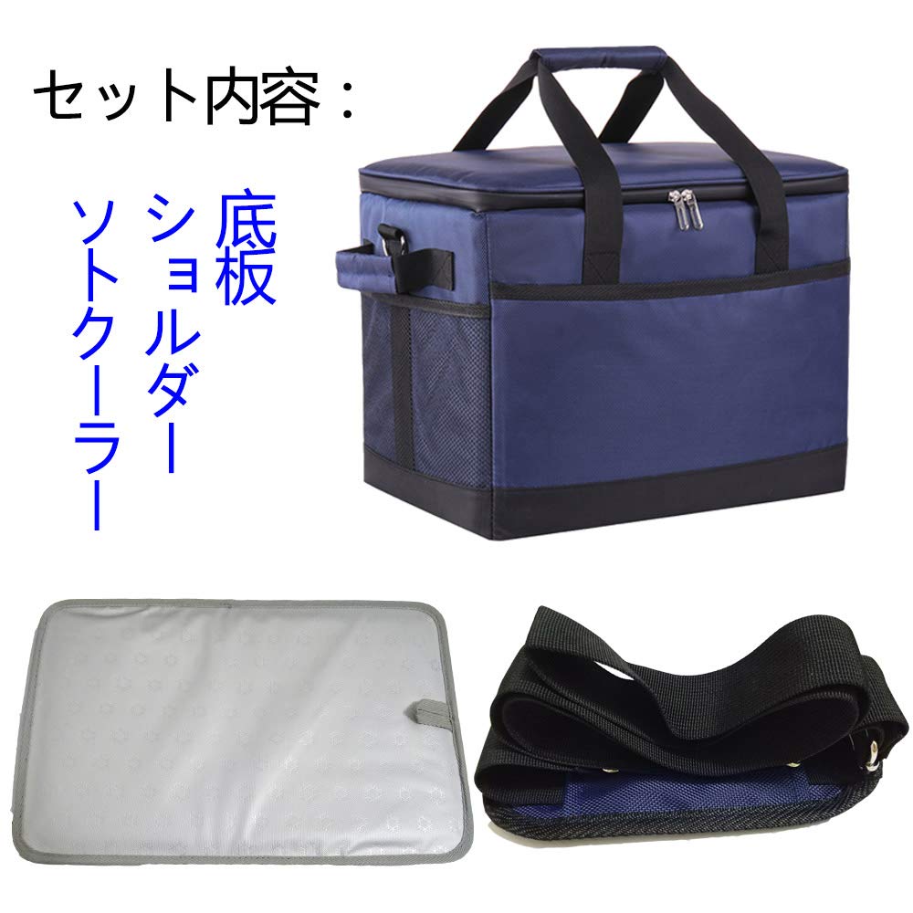 Cooler Thermal Cooler 10L Lunch Large Soft Sturdy and with Bottom Can Hold Ice Cooler Bag for Bag, Bag, Box, Foldable, 35L, Bag, Capacity, Cooler,