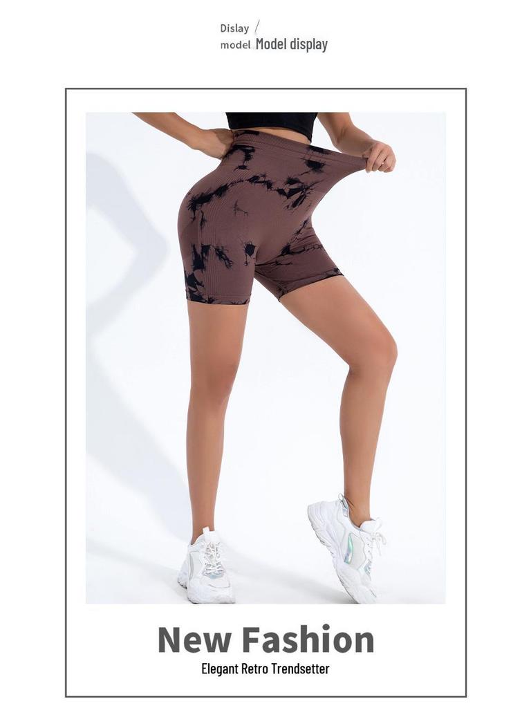 Women's Tie-Dye High Waist Peach Yoga Shorts - Hip Lifting Sport Running Fitness Pants