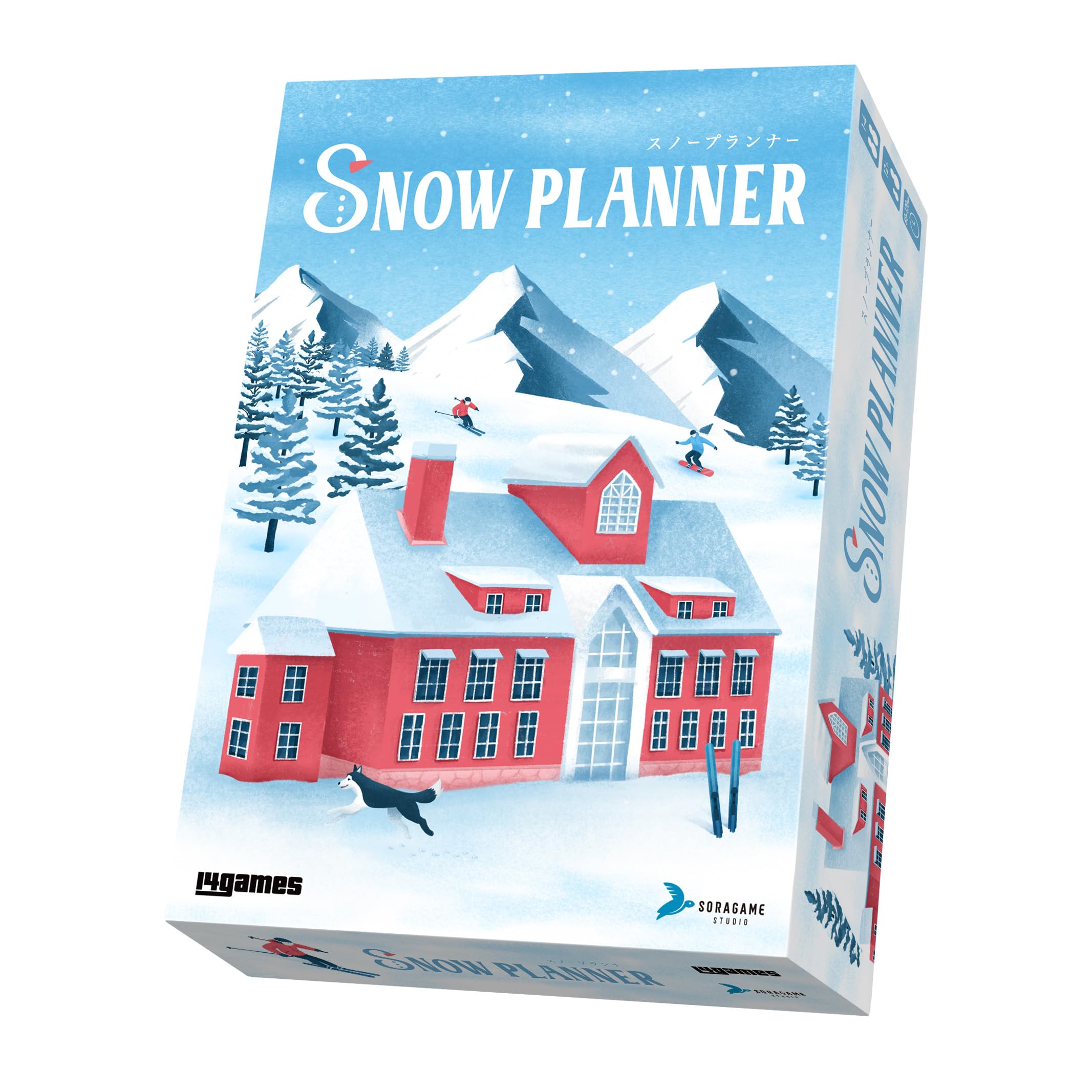 

Snow planner