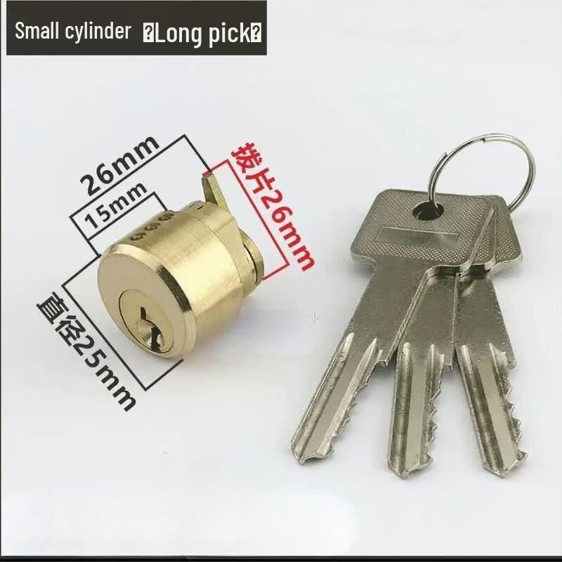 Tieluowei Smart Card Lock Cylinder