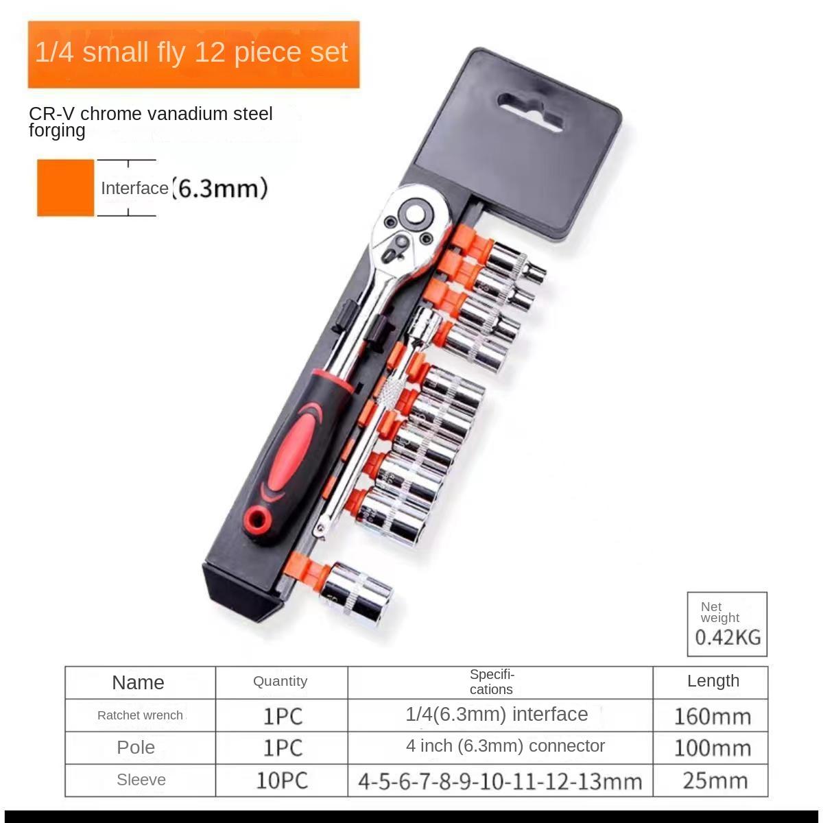 

Качественный набор из 12 предметов, быстросъемный набор торцевых ключей с трещоткой, хромированный ключ с трещоткой, набор инструментов для ремонта оборудования, устанавливаемого в автомобиле