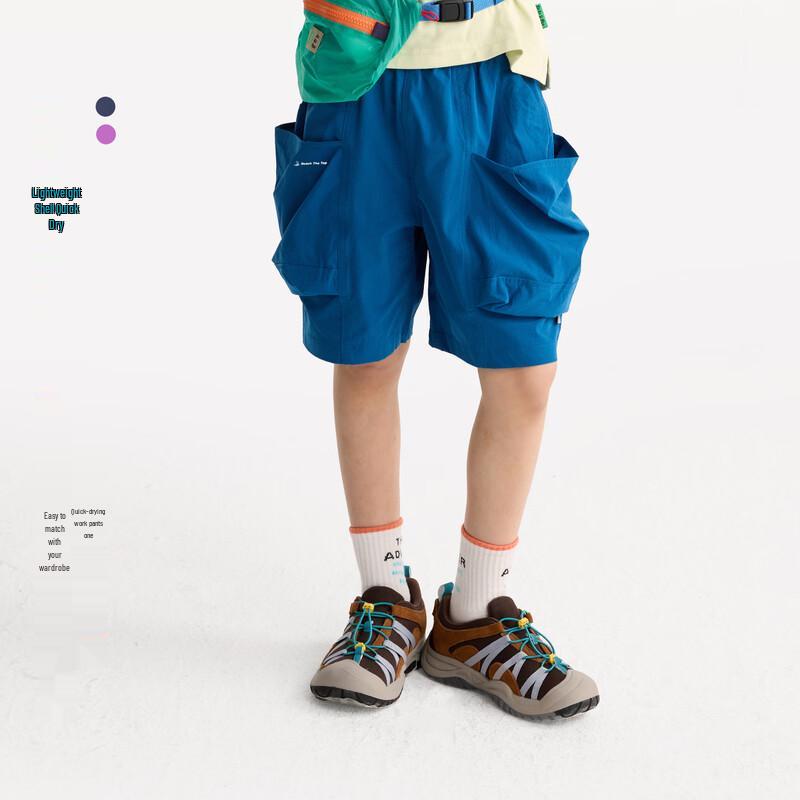 

Kids Summer Cargo Shorts 150