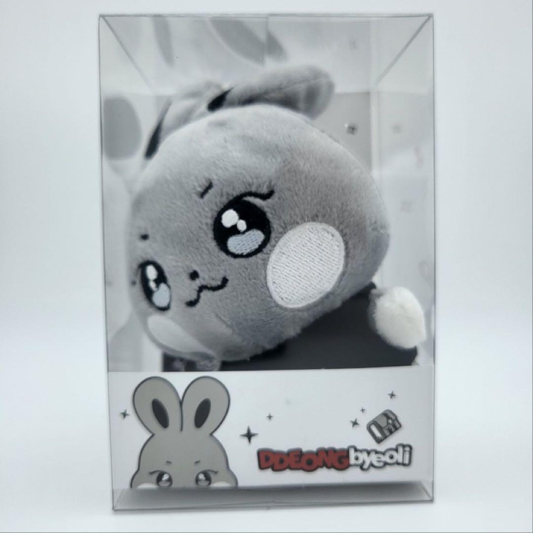 

[USED] ATEEZ ANITEEZ POPUP Seonghwa Plush Keyring with Trading Card