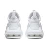 Nike Air Max Alpha Savage White AT3378-101