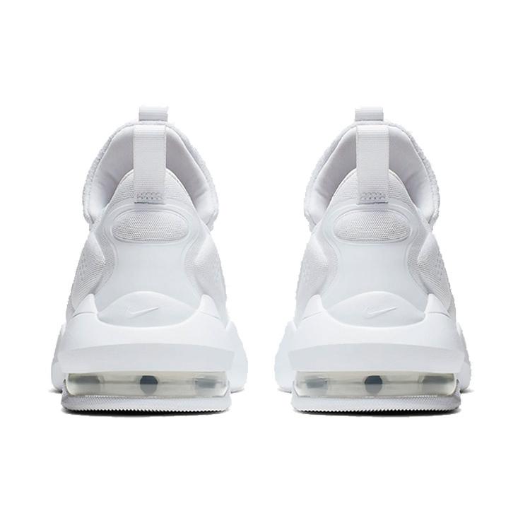 Nike Air Max Alpha Savage White AT3378-101